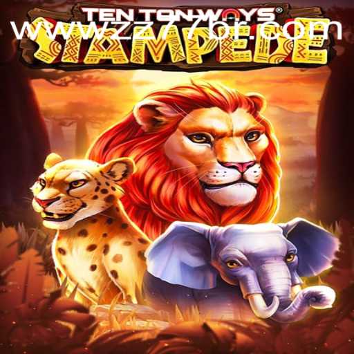 Exploring the Exciting World of TenTonWaysStampede and How ZZ 77 Shapes the Gaming Landscape