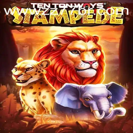 Exploring the Exciting World of TenTonWaysStampede and How ZZ 77 Shapes the Gaming Landscape